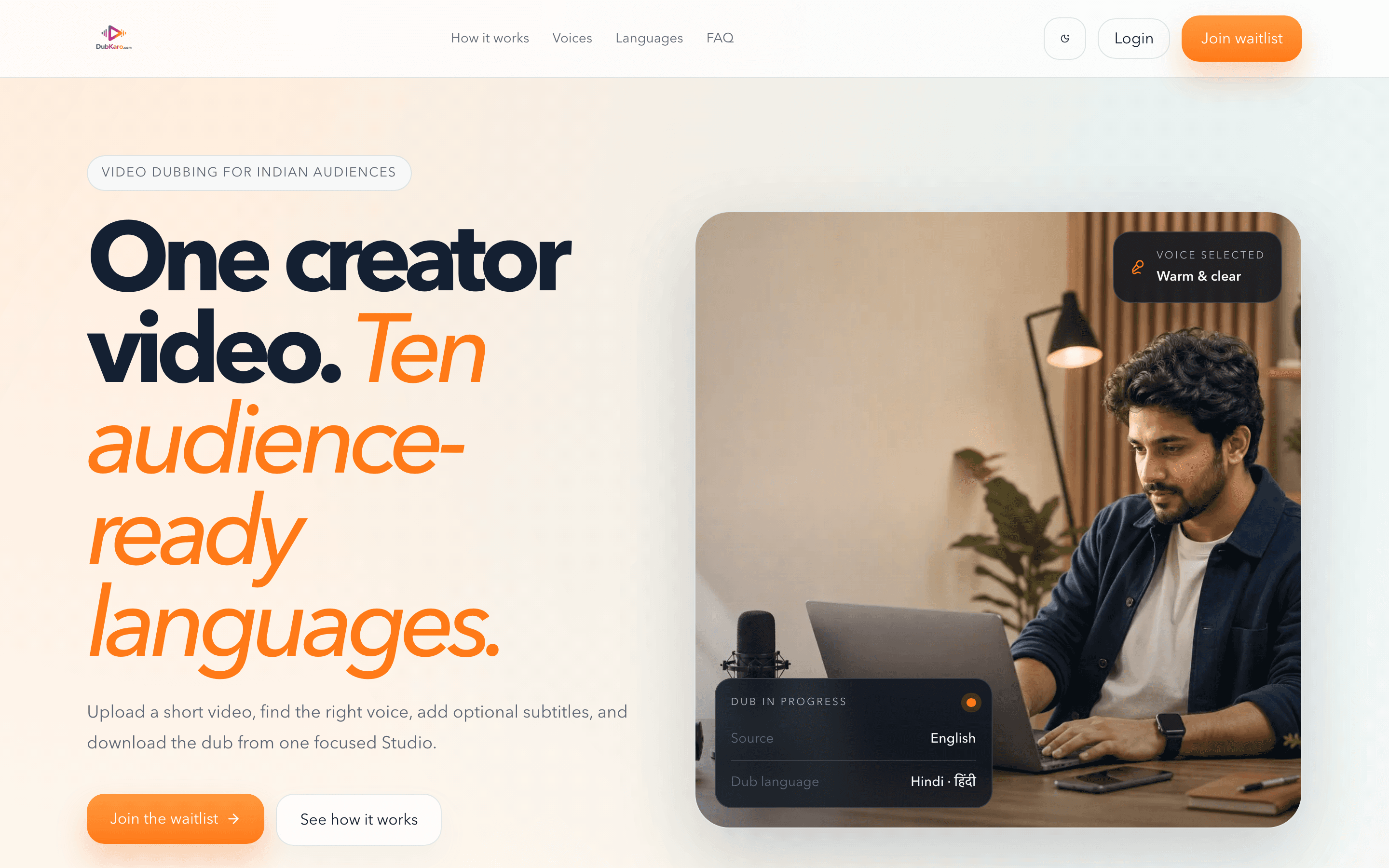 DubKaro interface